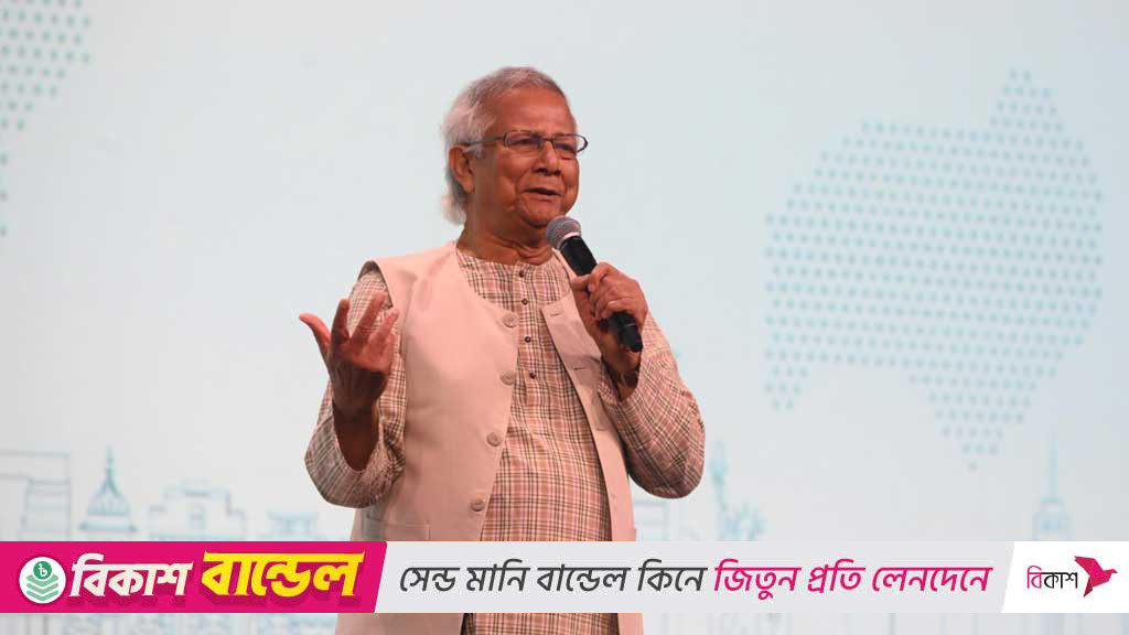 খেলা দেখার দিন শেষ, নিজেরা খেলব: ইউনূস