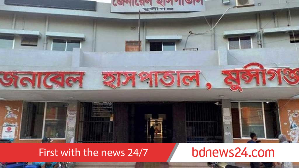 মুন্সীগঞ্জে ‘মদপানে অসুস্থ হয়ে’ তিনজনের মৃত্যু