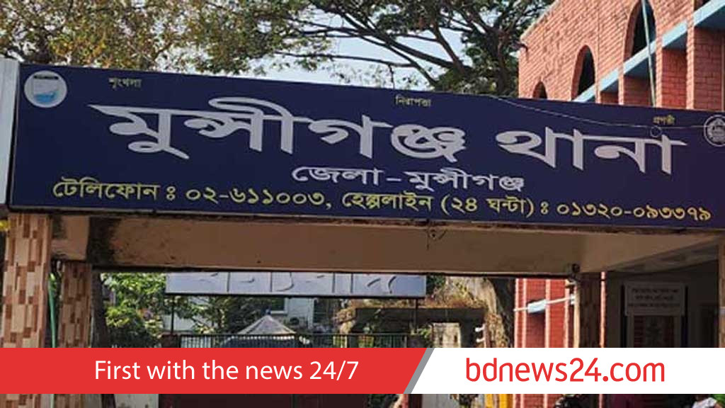 মুন্সীগঞ্জে বিএনপির দুই পক্ষের সংঘর্ষে গুলিবিদ্ধ ৬ জন