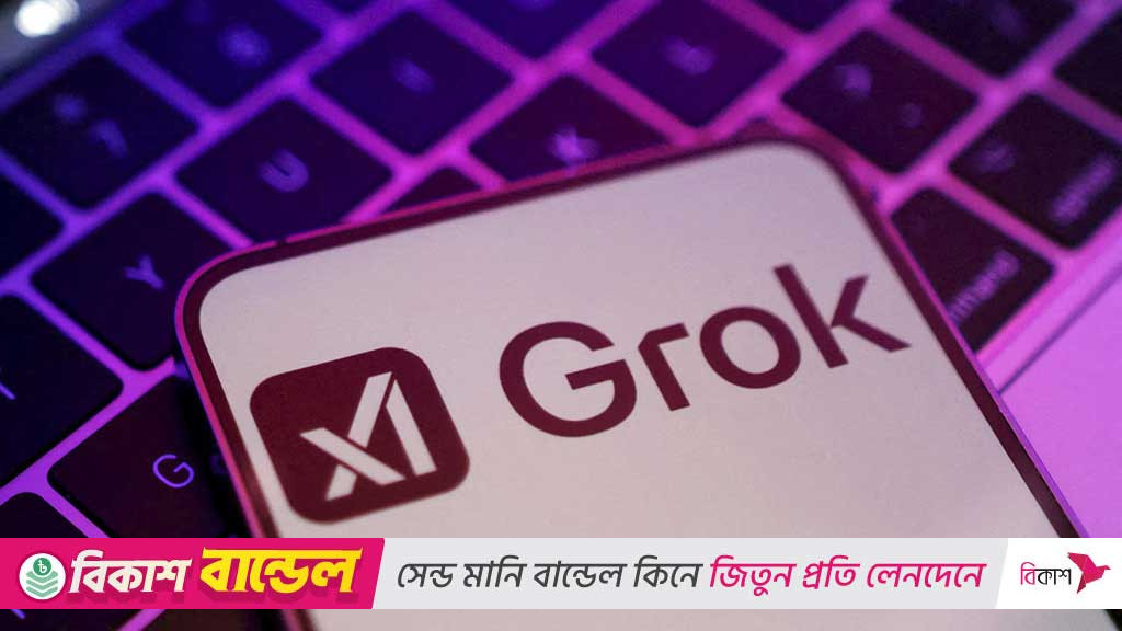 মেটার পর এবার মাস্কের এআই গ্রক ব্যবহার করবে মার্কিন সরকারি সংস্থা