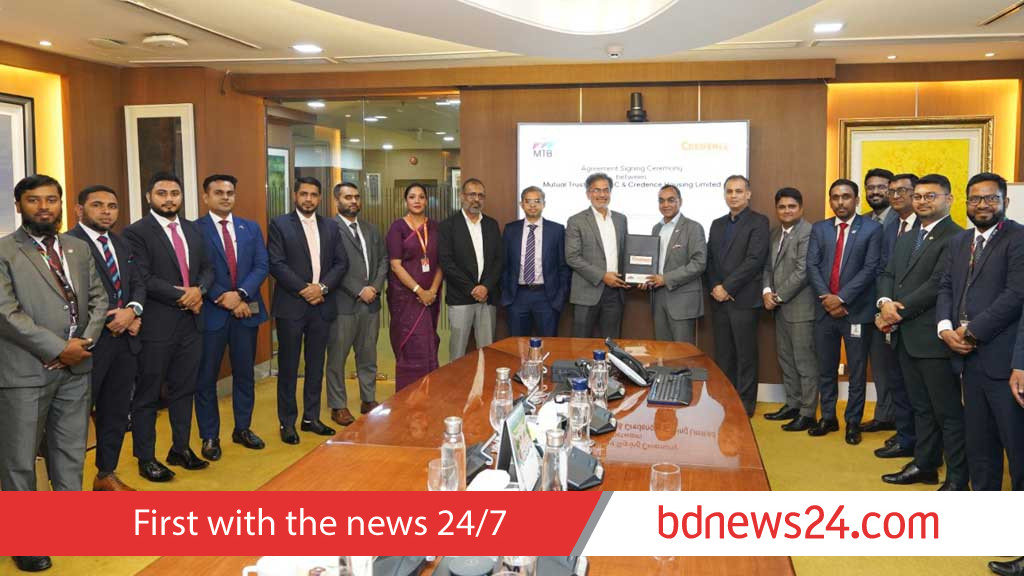 গৃহঋণ সহজ করতে ক্রিডেন্স হাউজিং ও মিউচুয়াল ট্রাস্ট ব্যাংকের চুক্তি