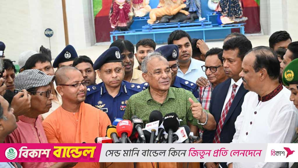 দুর্গাপূজায় নিরাপত্তার কোনো ঝুঁকি নেই: স্বরাষ্ট্র উপদেষ্টা