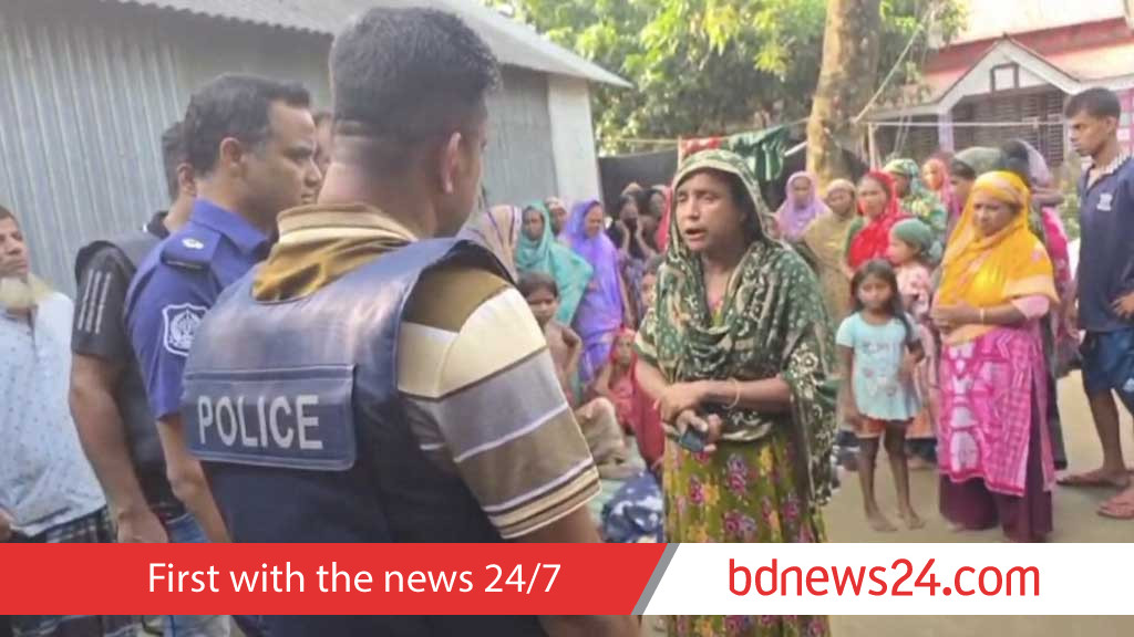 নরসিংদীতে গৃহবধূকে গুলি করে হত্যা
