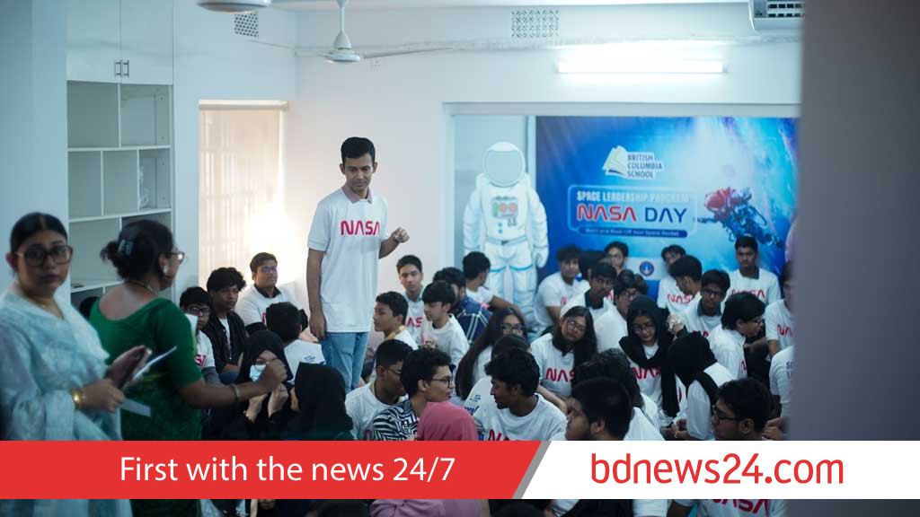 ব্রিটিশ কলাম্বিয়া স্কুলে হয়ে গেল ‘নাসা ডে’