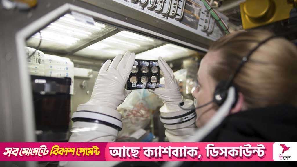 মহাকাশে মানুষের স্টেম কোষ দ্রুত বুড়িয়ে যায়: গবেষণা