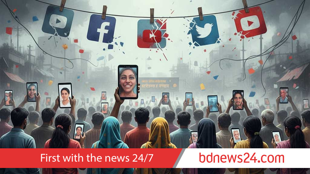 ডিজিটাল বিভ্রান্তি: ফেব্রুয়ারির নির্বাচনকে ভুয়া তথ্যের ছোবল থেকে রক্ষায় প্রস্তুতি কতটা?