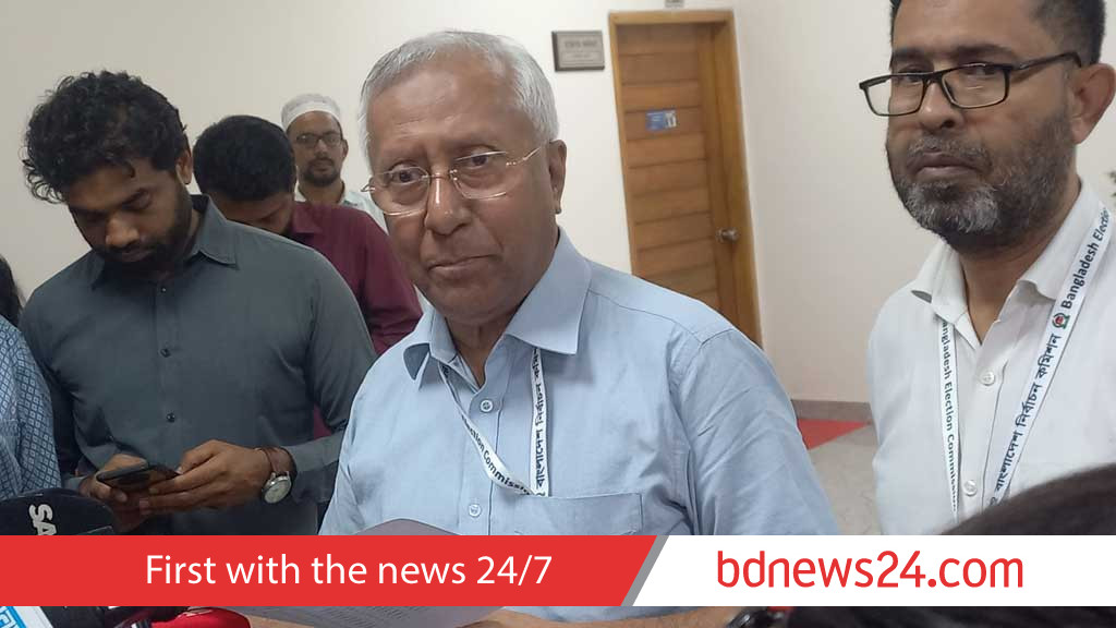 খসড়া প্রকাশ: এবার ভোটকেন্দ্র বাড়ল, কমেছে ভোটকক্ষ