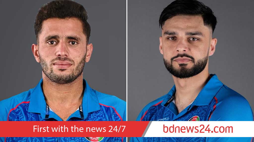 বাংলাদেশ ম্যাচের আগে নাভিনকে হারাল আফগানিস্তান