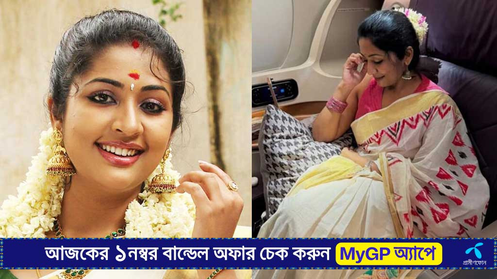 খোঁপায় ফুল জড়িয়ে বিপাকে অভিনেত্রী, গুণতে হল লাখ রুপি জরিমানা