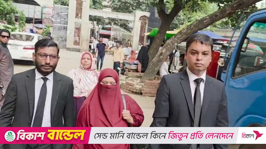 স্বামী মারা যাওয়ার ৯ বছর পর সম্পত্তি পেতে মামলা নারীর
