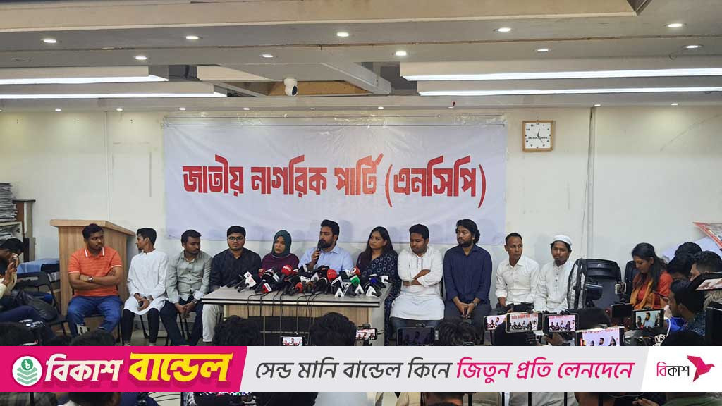 আখতারের ওপর হামলা: কনসাল জেনারেলের পদত্যাগ দাবি এনসিপির