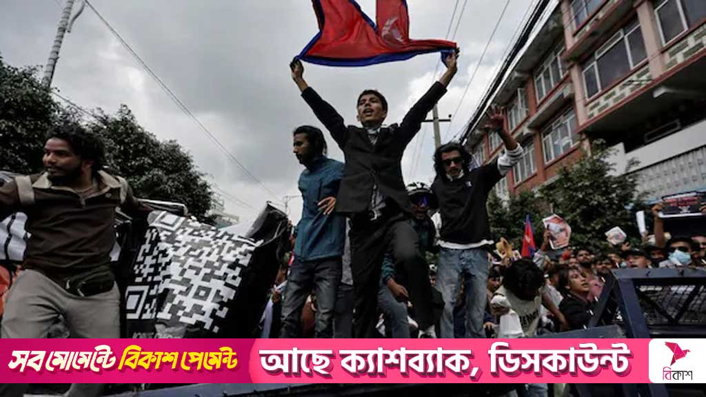 নেপালে কেন সোশাল মিডিয়া নিষিদ্ধ হল, শুধু এটাই বিক্ষোভের কারণ?