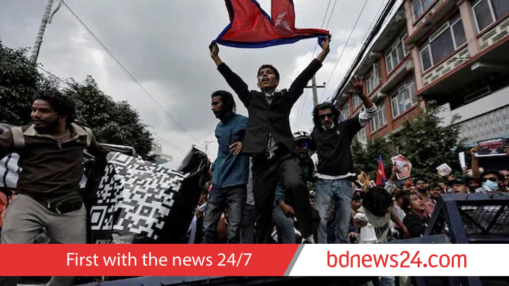 নেপালে বিক্ষোভে মৃত বেড়ে ২২, সংযত থাকার আহ্বান সেনাবাহিনীর