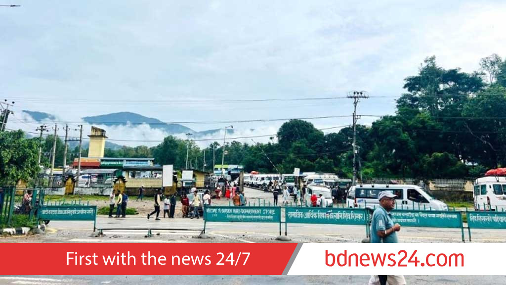 কারফিউ উঠল, স্বাভাবিক জীবনে ফিরছে নেপাল