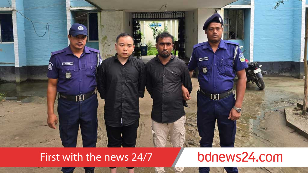 নেত্রকোণায় তিন নারীকে ‘পাচারের চেষ্টা’, চীনা নাগরিকসহ আটক ২
