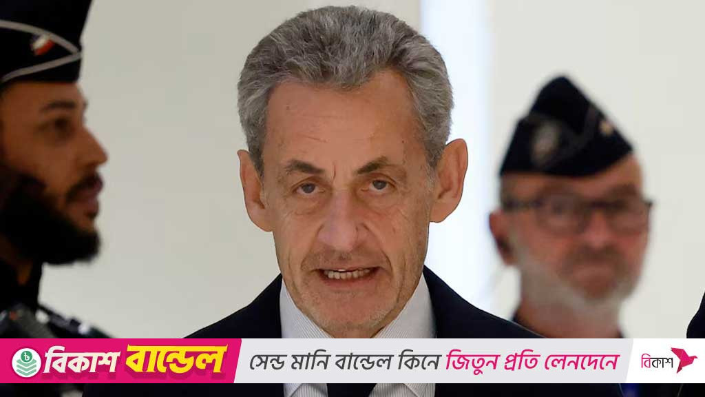 ফ্রান্সের সাবেক প্রেসিডেন্ট সারকোজির পাঁচ বছরের কারাদণ্ড