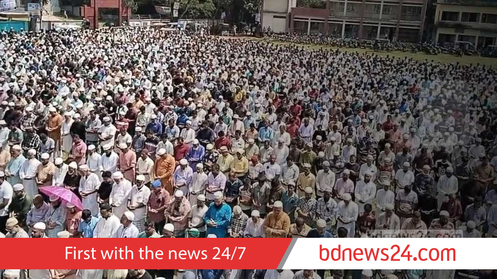 নরসিংদীতে পারিবারিক কবরস্থানে সমাহিত হলেন সাবেক শিল্পমন্ত্রী