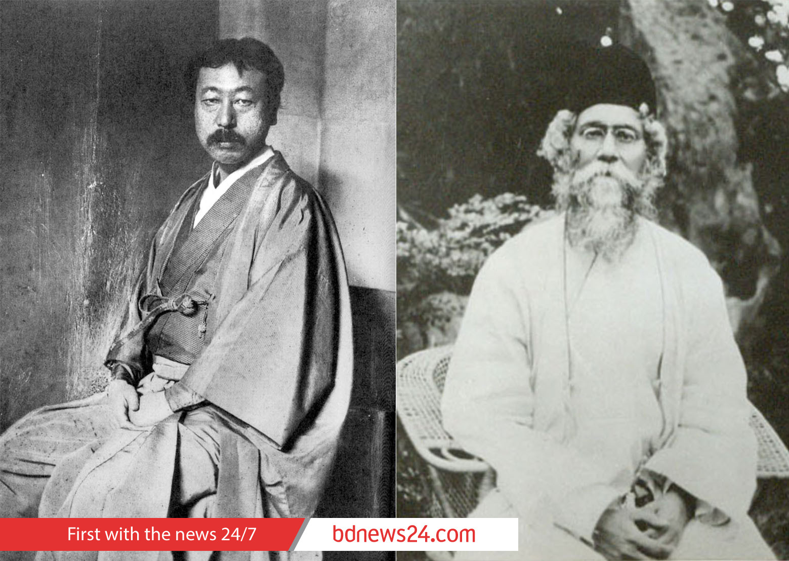 হার্ভার্ড বিশ্ববিদ্যালয়ে ওকাকুরা ও রবীন্দ্রনাথ