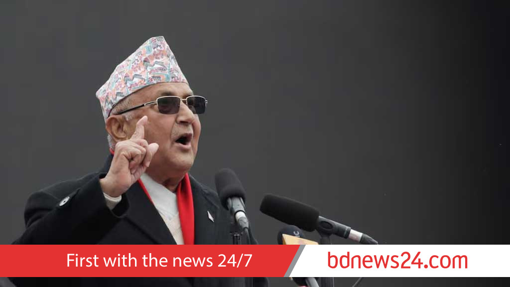 ‘পালিয়ে যাব না, আইনের শাসন ফেরাব’: নেপালের ক্ষমতাচ্যুত প্রধানমন্ত্রীর বার্তা