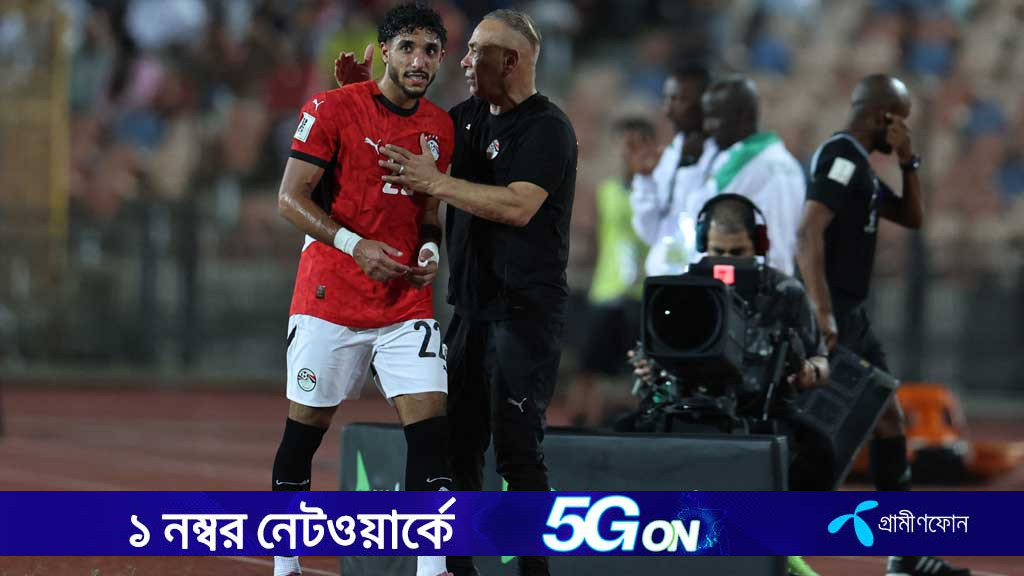 মিশরের বিশ্বকাপ বাছাইয়ের ম্যাচের শঙ্কায় ছায়া ম্যান সিটিতে