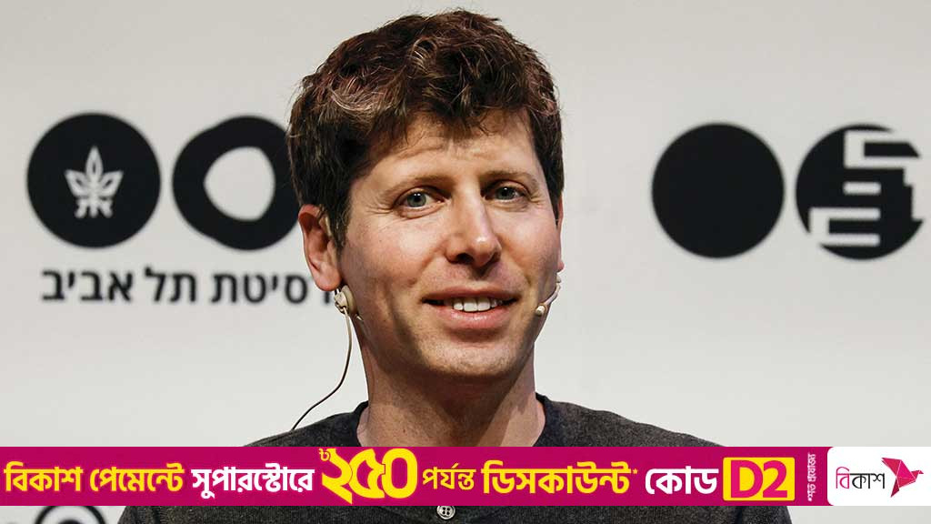চাকরি খোঁজার এআইনির্ভর প্ল্যাটফর্ম বানানোর ঘোষণা ওপেনএআইয়ের