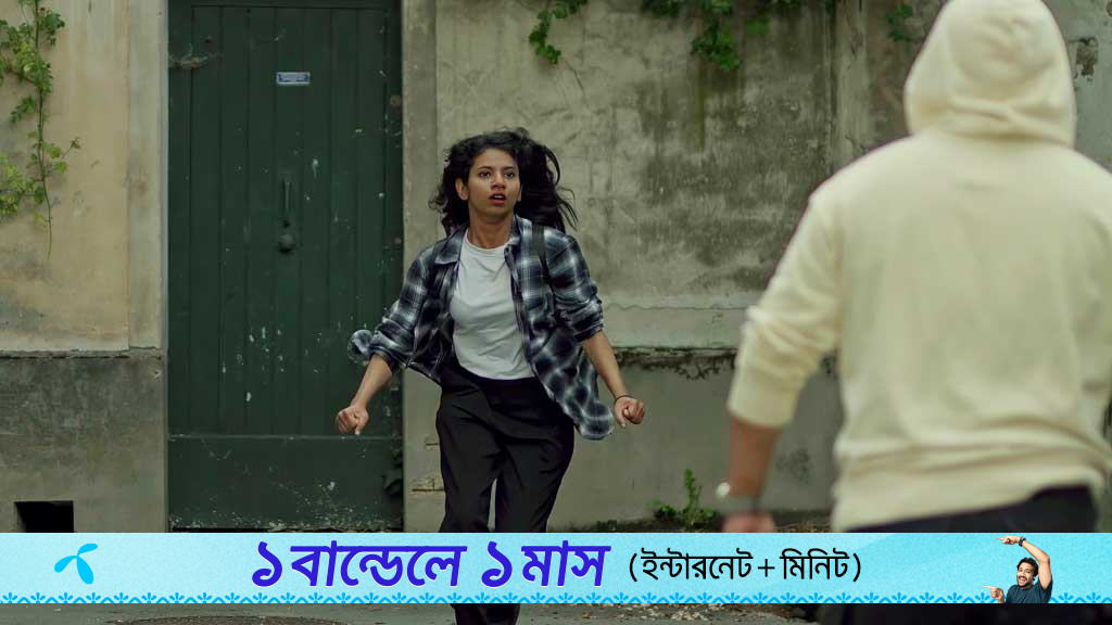 ‘দাবাঘর’: অর্থপাচার প্রমাণে এক তরুণীর লড়াই