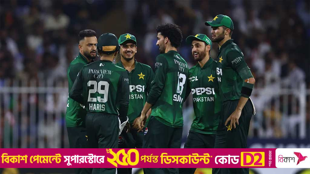 বিশ্বকাপের আগে আফগান ও লঙ্কানদের নিয়ে ত্রিদেশীয় সিরিজ পাকিস্তানে
