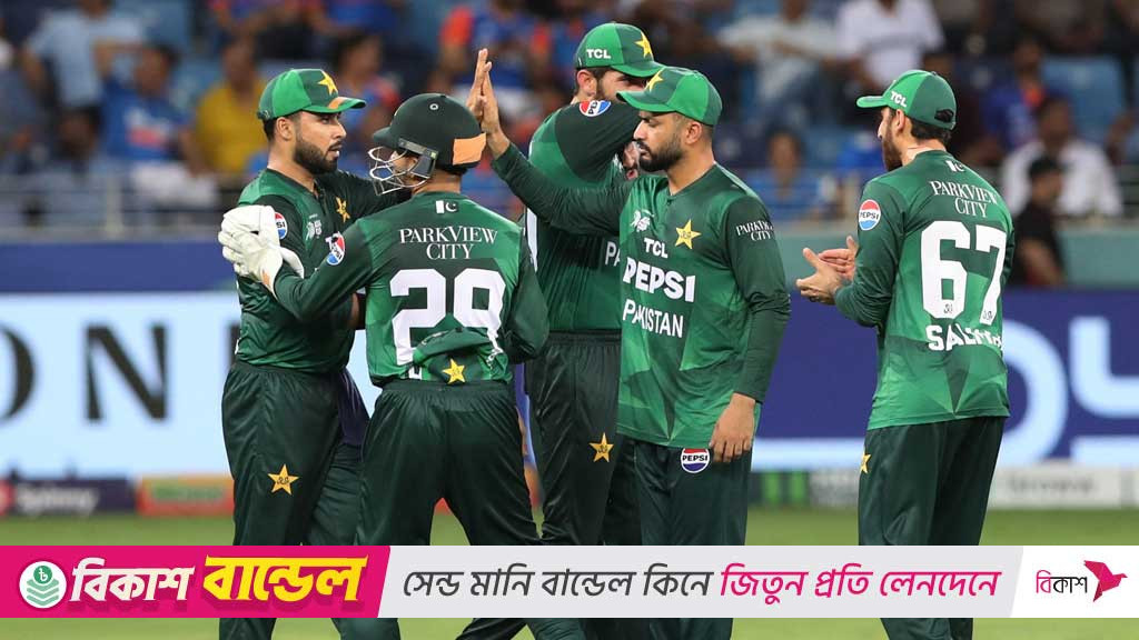 ভারত ম্যাচের আগে সংবাদ সম্মেলন বাতিল করল পাকিস্তান