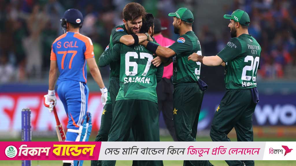 ‘পাকিস্তানের কখনোই ভারতের বিপক্ষে খেলা উচিত নয়’