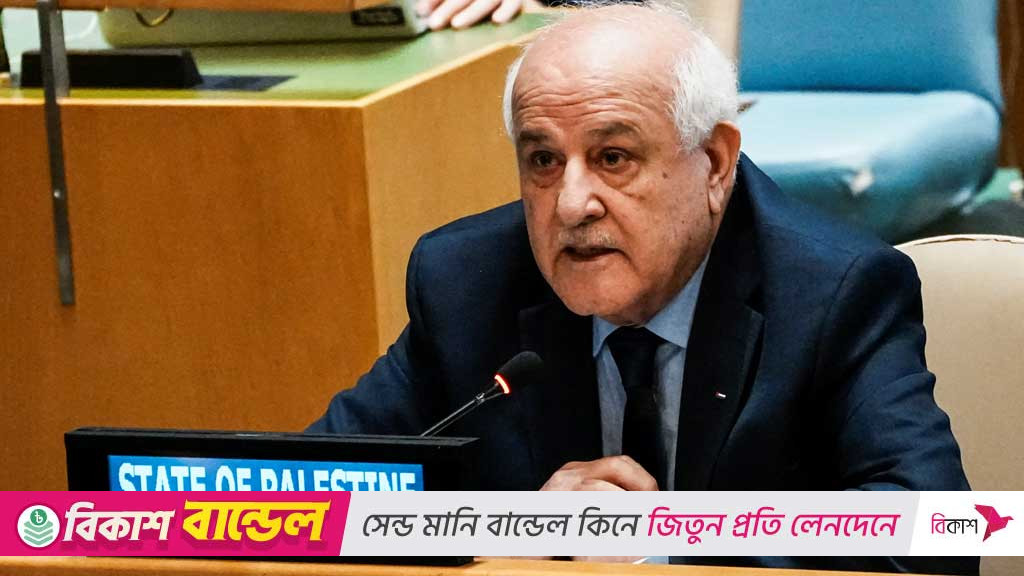 ফিলিস্তিন: ফ্রান্স-সৌদির উদ্যোগে দ্বি-রাষ্ট্রীক সমাধান বিষয়ে শীর্ষ সম্মেলন