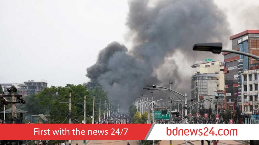নেপালে বিক্ষোভকারীদের আগুনে সাবেক প্রধানমন্ত্রীর স্ত্রীর মৃত্যু
