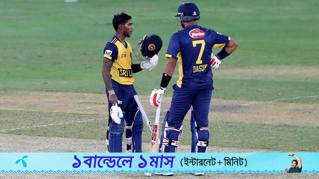 নিসাঙ্কার বিধ্বংসী সেঞ্চুরি, ম্যাচ টাই, সুপার ওভারে ১ বলে জয় ভারতের