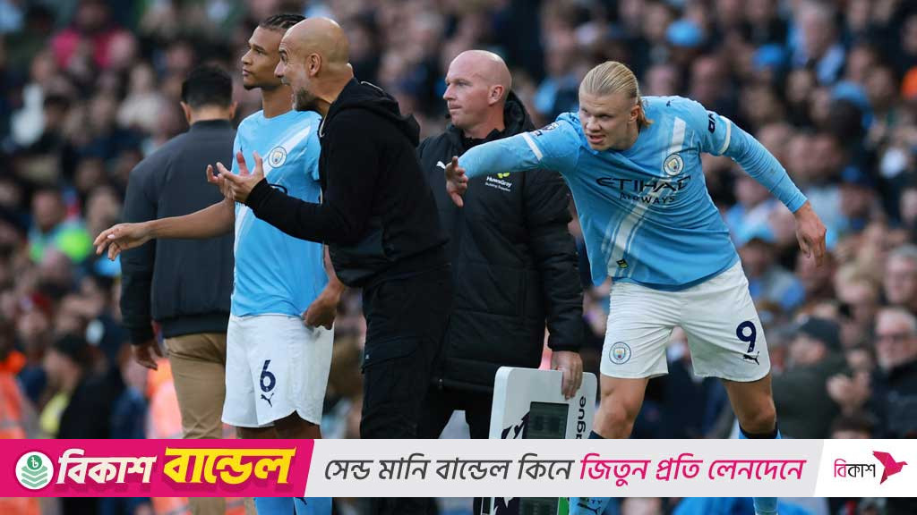 গুয়ার্দিওলার চাওয়া মাঠে পূরণ হচ্ছে না