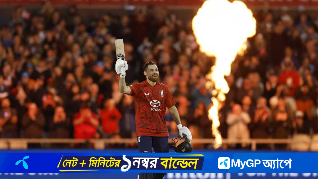 রেকর্ড আর রেকর্ড, এক ম্যাচেই এত কিছু!