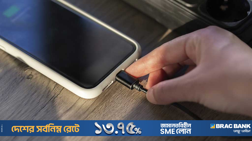 স্মার্টফোন ব্যাটারির স্থায়ীত্ব বাড়াবেন যেভাবে