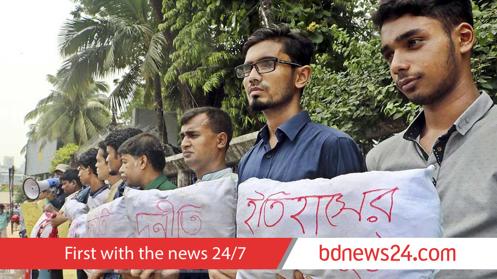 বালিশকাণ্ড: গণপূর্তের আরও ২ জন বাধ্যতামূলক অবসরে