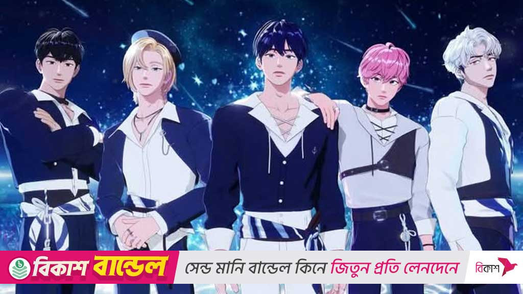 ভার্চুয়াল কে-পপ তারকাদের কটূক্তির অভিযোগ, জরিমানা ৫ লাখ ওয়ান