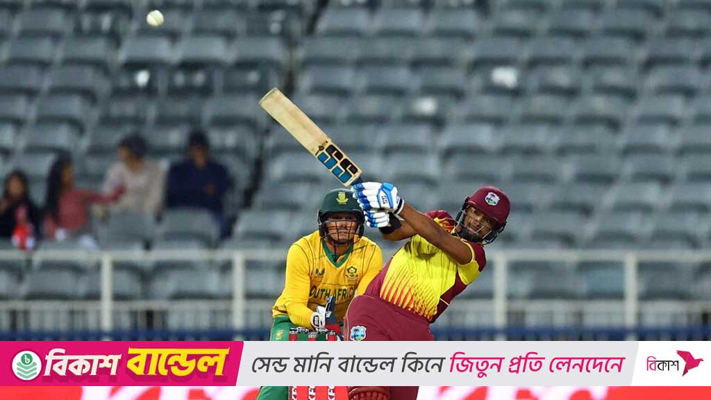 বিশ্বকাপের জন্য কমে গেল দক্ষিণ আফ্রিকা-ওয়েস্ট ইন্ডিজ সিরিজের ম্যাচ