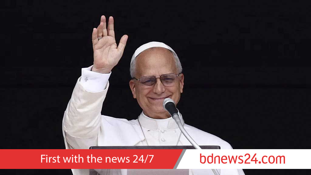 ইলন মাস্কের এত সম্পদে ‘বিরাট সমস্যা’ দেখছেন পোপ
