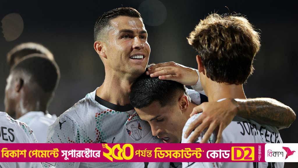 রোনালদো ও ফেলিক্সের জোড়া গোলে দুর্দান্ত শুরু পর্তুগালের