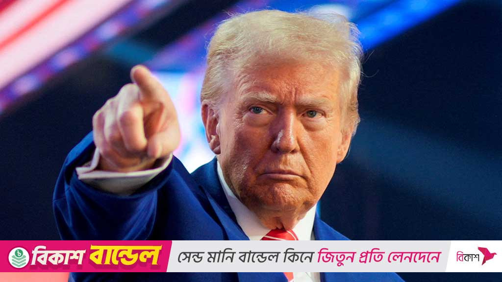 অ্যান্টিফা আন্দোলনকে ‘সন্ত্রাসী সংগঠন’ ঘোষণা ট্রাম্পের