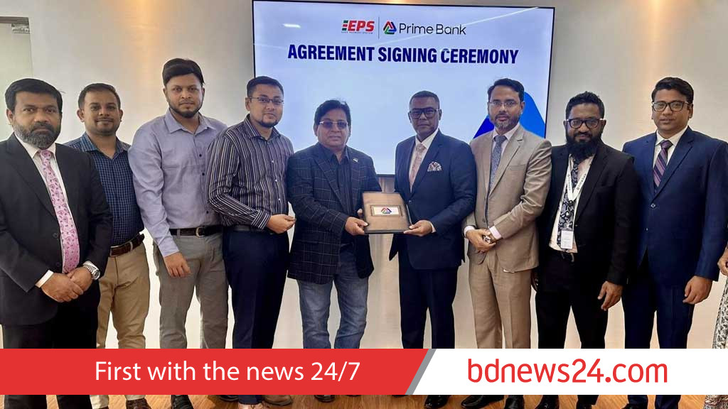 গ্রাহকের ইএমআই সুবিধায় প্রাইম ব্যাংক ও ইজি পেমেন্টের চুক্তি