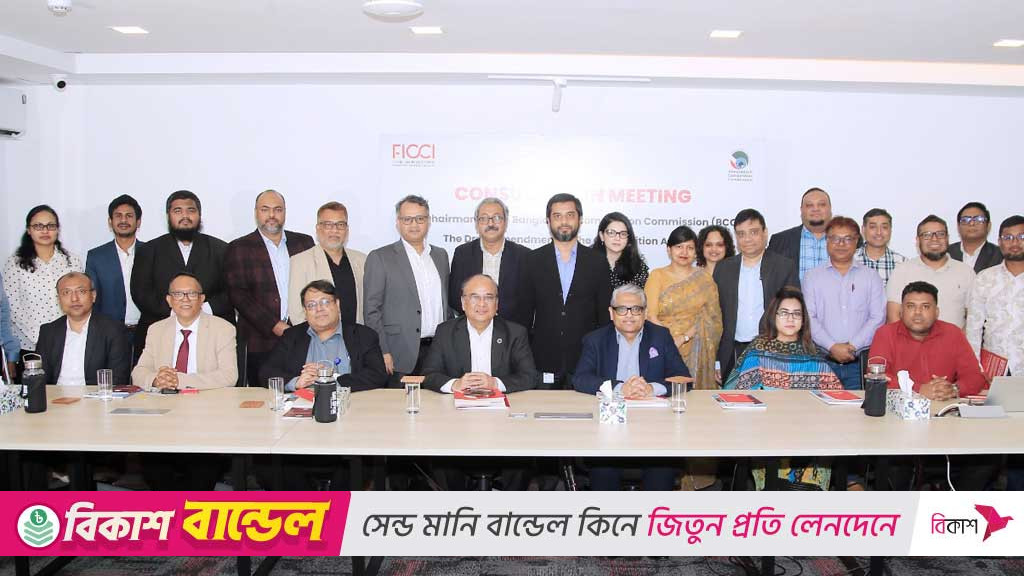 নতুন আইন যেন ব্যবসা বিকাশে ‘বাধা’ না হয়, বললেন এফআইসিসিআই সভাপতি