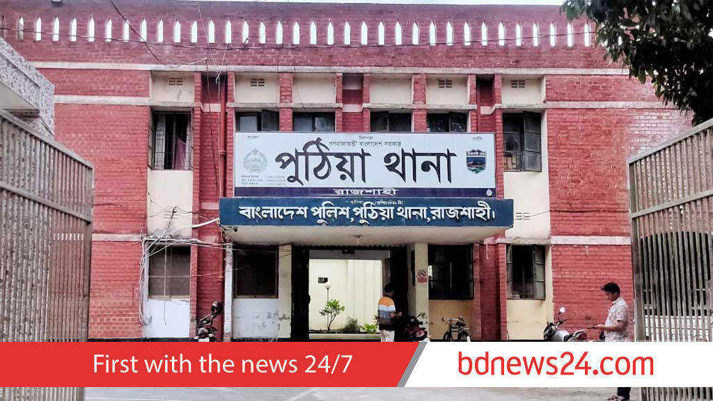 রাজশাহীতে গলায় গামছা প্যাঁচানো ভ্যান চালকের লাশ পড়েছিল কলা বাগানে