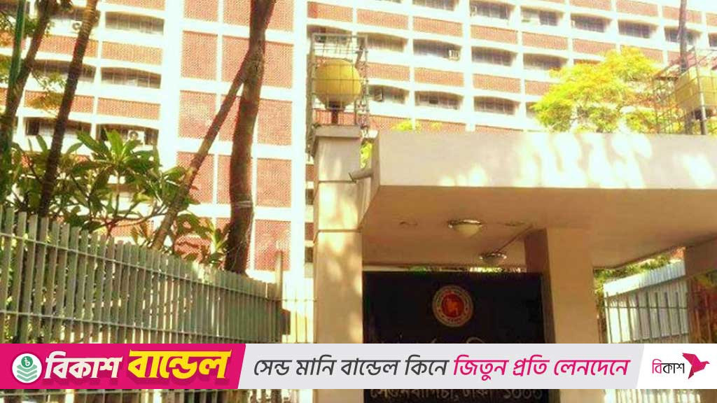 ১৬১ জনকে নিয়োগের বিজ্ঞপ্তি ‘ভুয়া’, সতর্ক করল গণপূর্ত