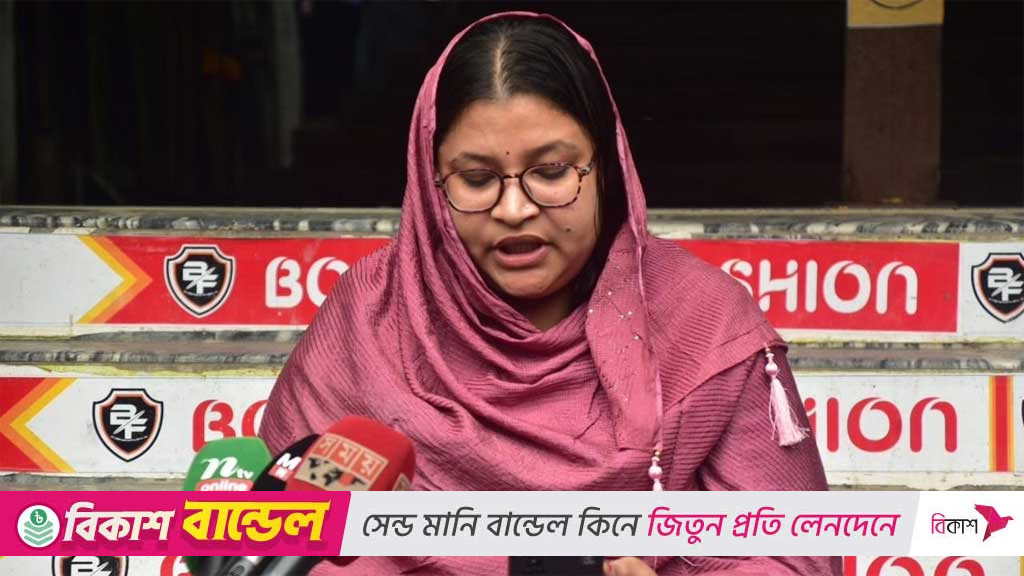 এনসিপি থেকে পদত্যাগ করলেন রাজশাহী জেলা যুগ্ম সমন্বয়ক মায়া