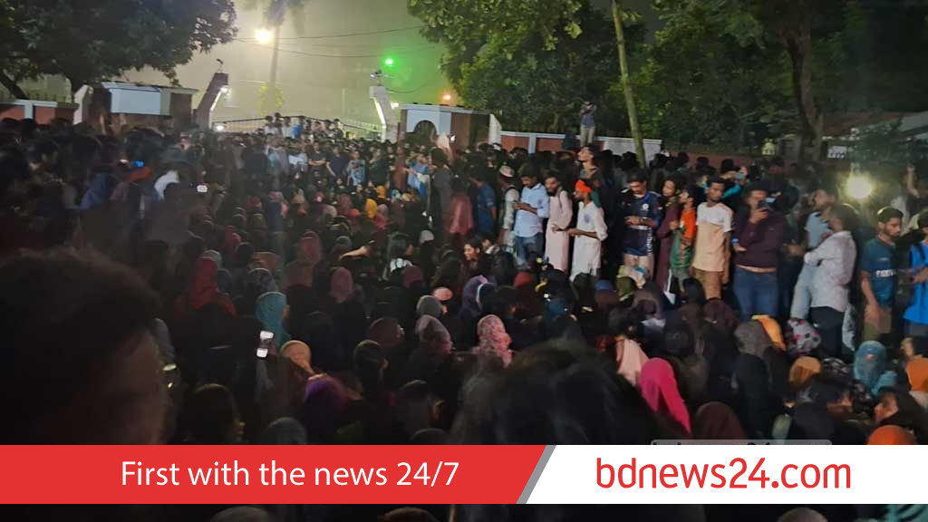 আন্দোলনের মুখে ফের রাবির ‘পোষ্য কোটা’ স্থগিতের ঘোষণা