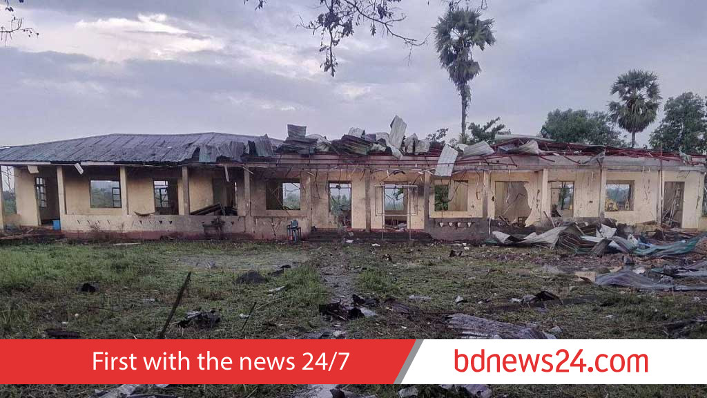 রাখাইনে দুটি স্কুলে বিমান হামলায় শিক্ষার্থীসহ নিহত ১৮: সশস্ত্র গোষ্ঠী