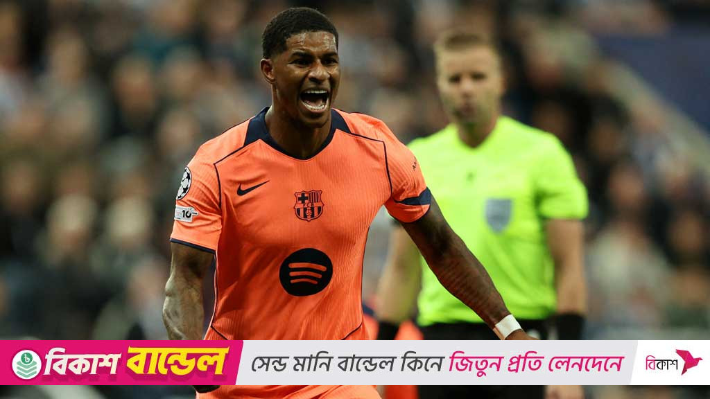 ইউনাইটেডের র‌্যাশফোর্ডের চোখে বার্সেলোনার হয়ে শিরোপা জয়ের স্বপ্ন