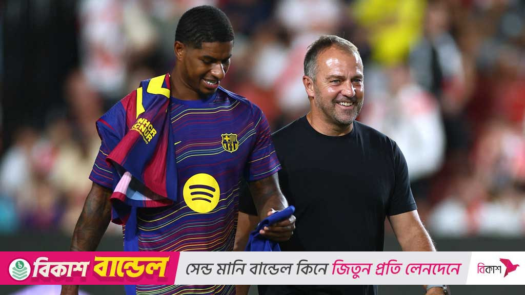‘চমৎকার’ র‍্যাশফোর্ডকে পরের ধাপে ওঠার তাড়া দিলেন ফ্লিক
